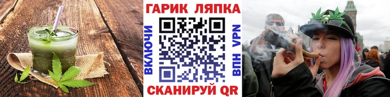 где можно купить наркотик  Пыть-Ях  Печенье с ТГК марихуана 