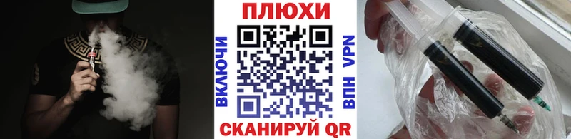 MEGA ССЫЛКА  Пыть-Ях  ГАШИШ индика сатива  где купить  
