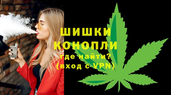 COCAINE Приозерск