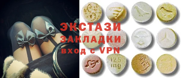 винт Протвино