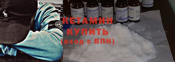 СК Арсеньев