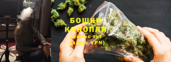 бутик Пролетарск