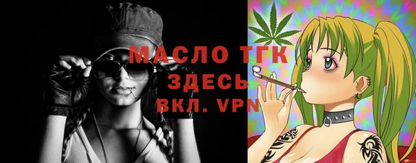 СК Арсеньев
