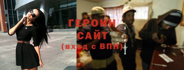 амф Аркадак