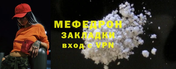 амф Аркадак