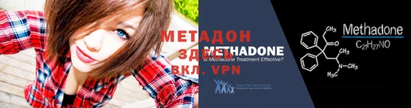 амф Аркадак