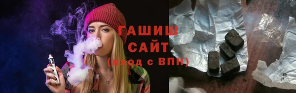 амф Аркадак