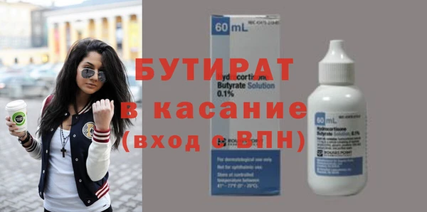 СК Арсеньев
