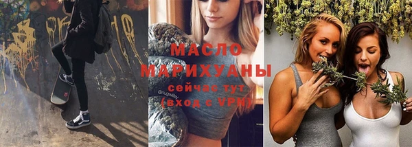 СК Арсеньев