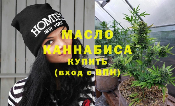 СК Арсеньев