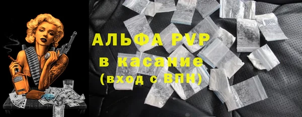 СК Арсеньев