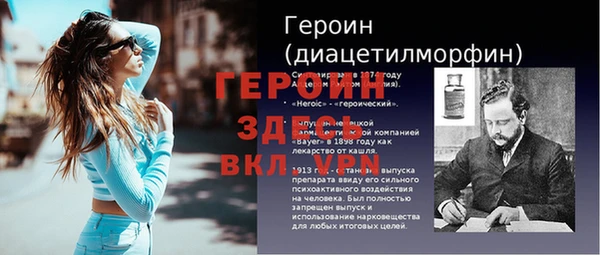 СК Арсеньев