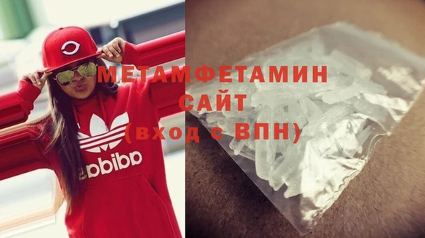 амф Аркадак