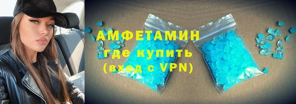 амф Аркадак