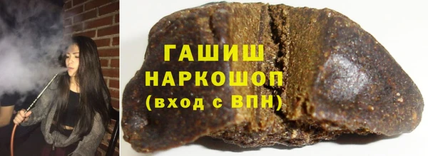 амф Аркадак