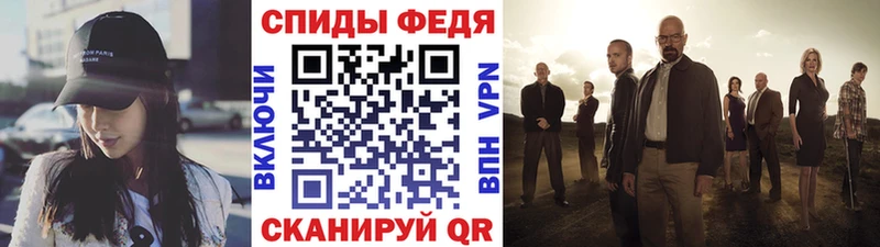 Первитин витя  Пыть-Ях 